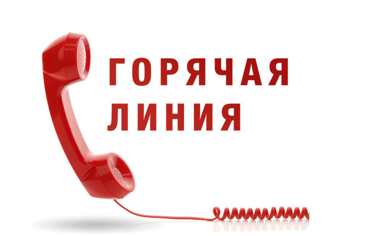 «Горячая линия» по профилактике гриппа и ОРВИ заработала в Роспотребнадзоре.